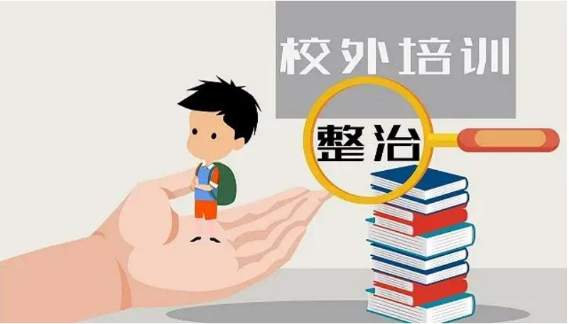 强化涉案未成年人家庭教育指导 四部门发布典型案例