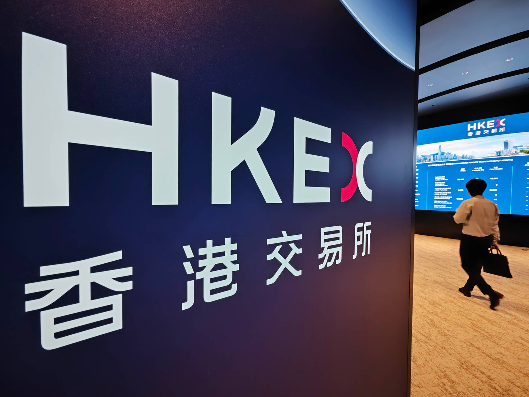 恒瑞医药达成超百亿美元潜在交易 中国创新药出海大潮汹涌