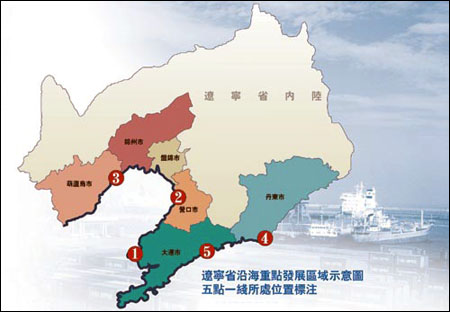 暑期经济一线观察丨一条街，点亮东北小城“夜经济”