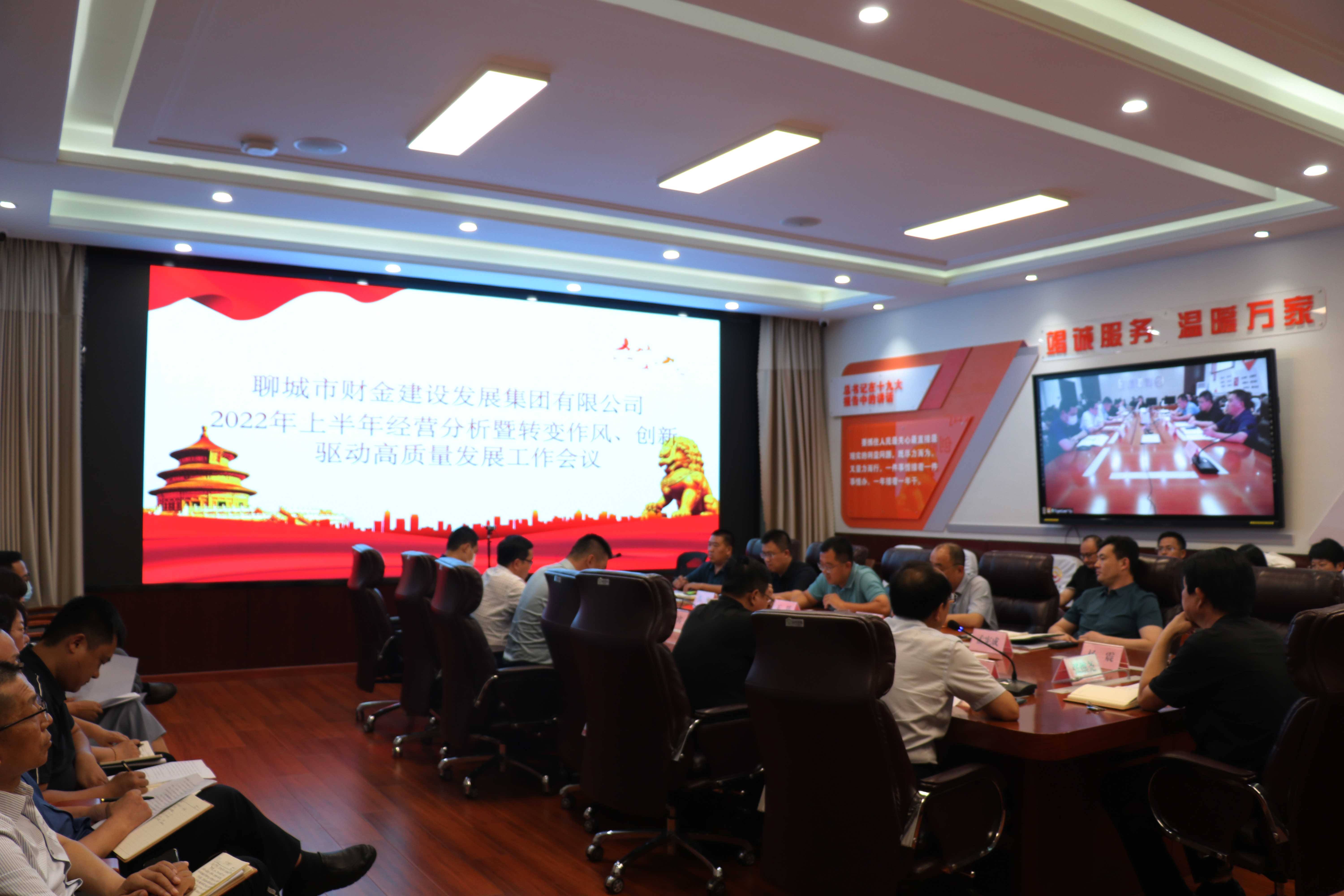 泰康养老：上半年实现净利润4.22亿元 经营质量持续向好