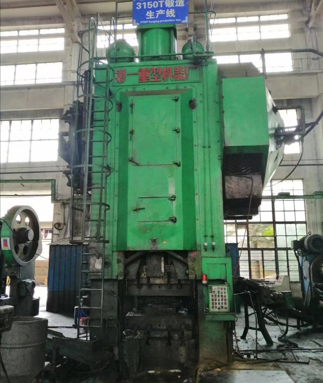 国机重装：168兆牛机械式热模锻压力机投产