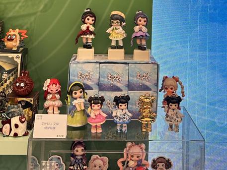 量子之歌将全资控股Letsvan 深化潮玩业务战略整合