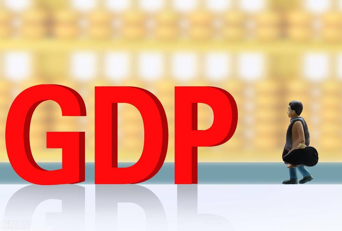 去年“三新”经济增加值 占GDP比重达18.01%