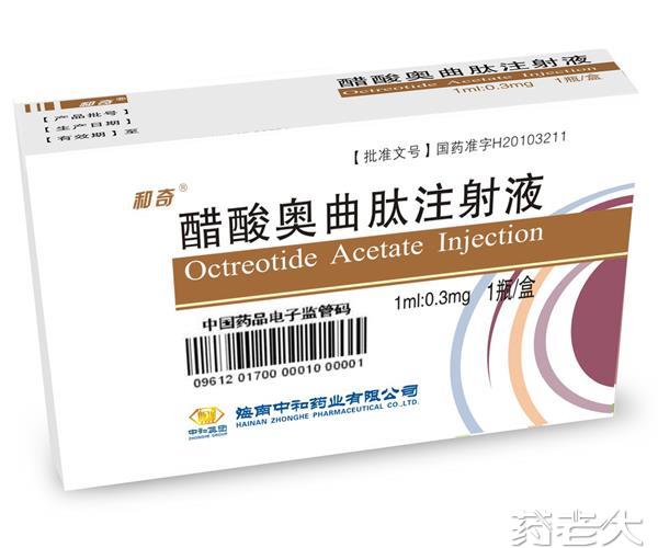 *ST 双成：精氨加压素注射液获得澳大利亚上市许可
