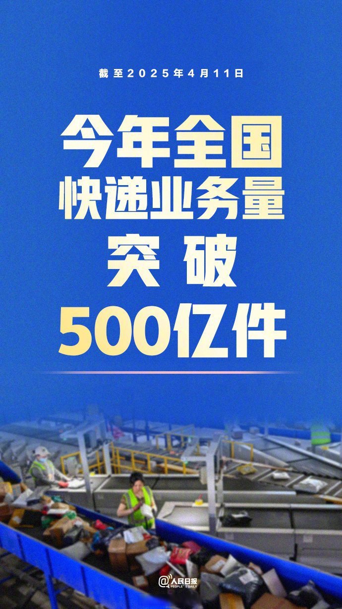 权益市场持续回暖 绩优基金齐发限购令