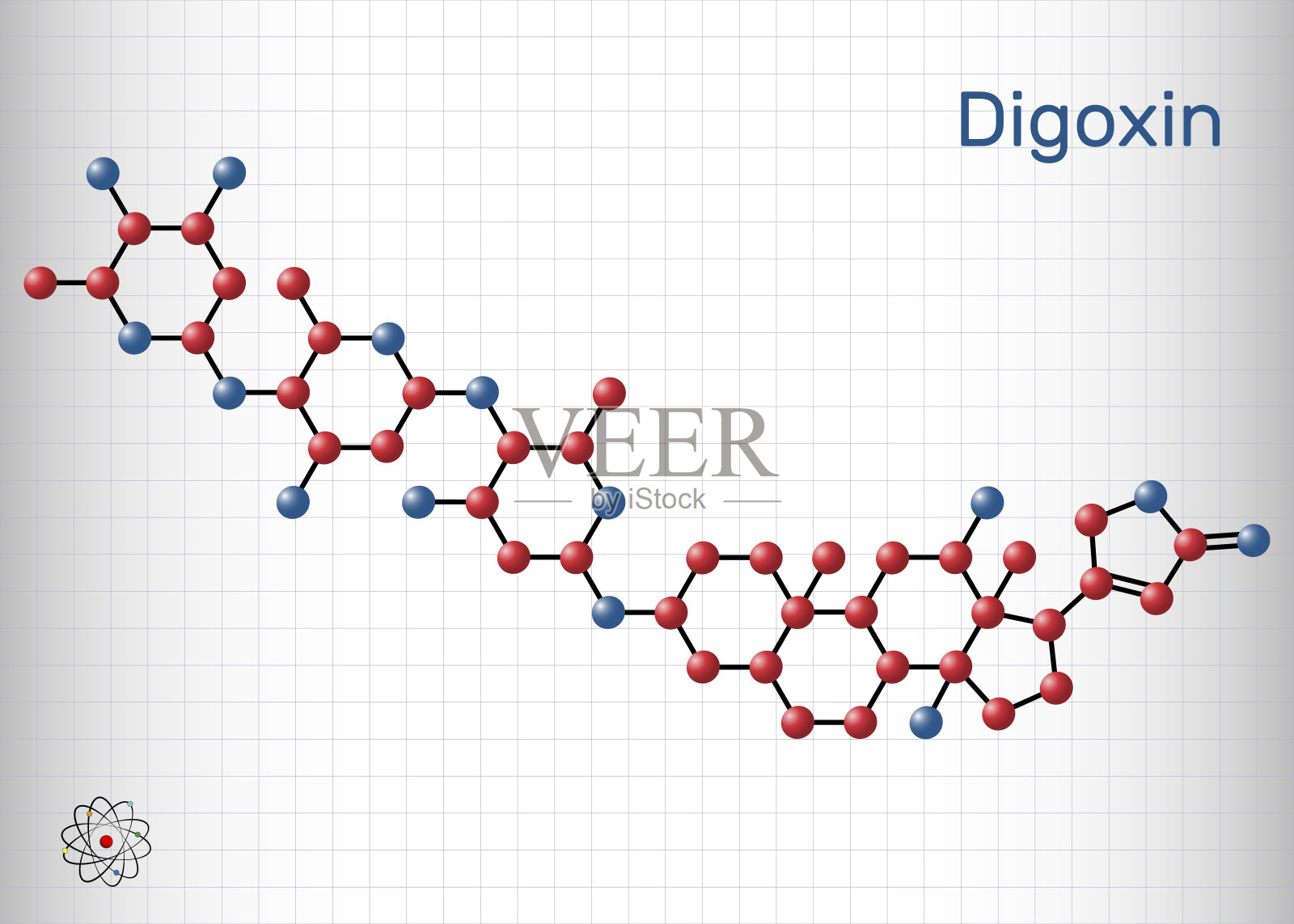 中恒集团：子公司以受让方式取得一种治疗慢性心力衰竭的药物技术