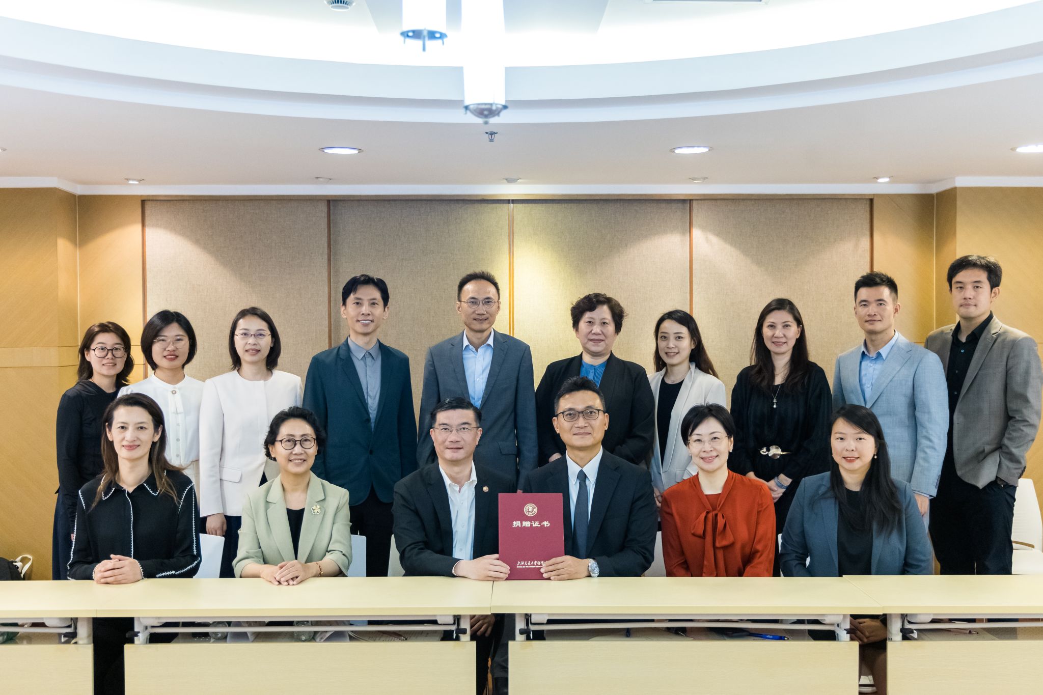 上交所公益基金会联合山东证监局支援莱芜抗汛一线