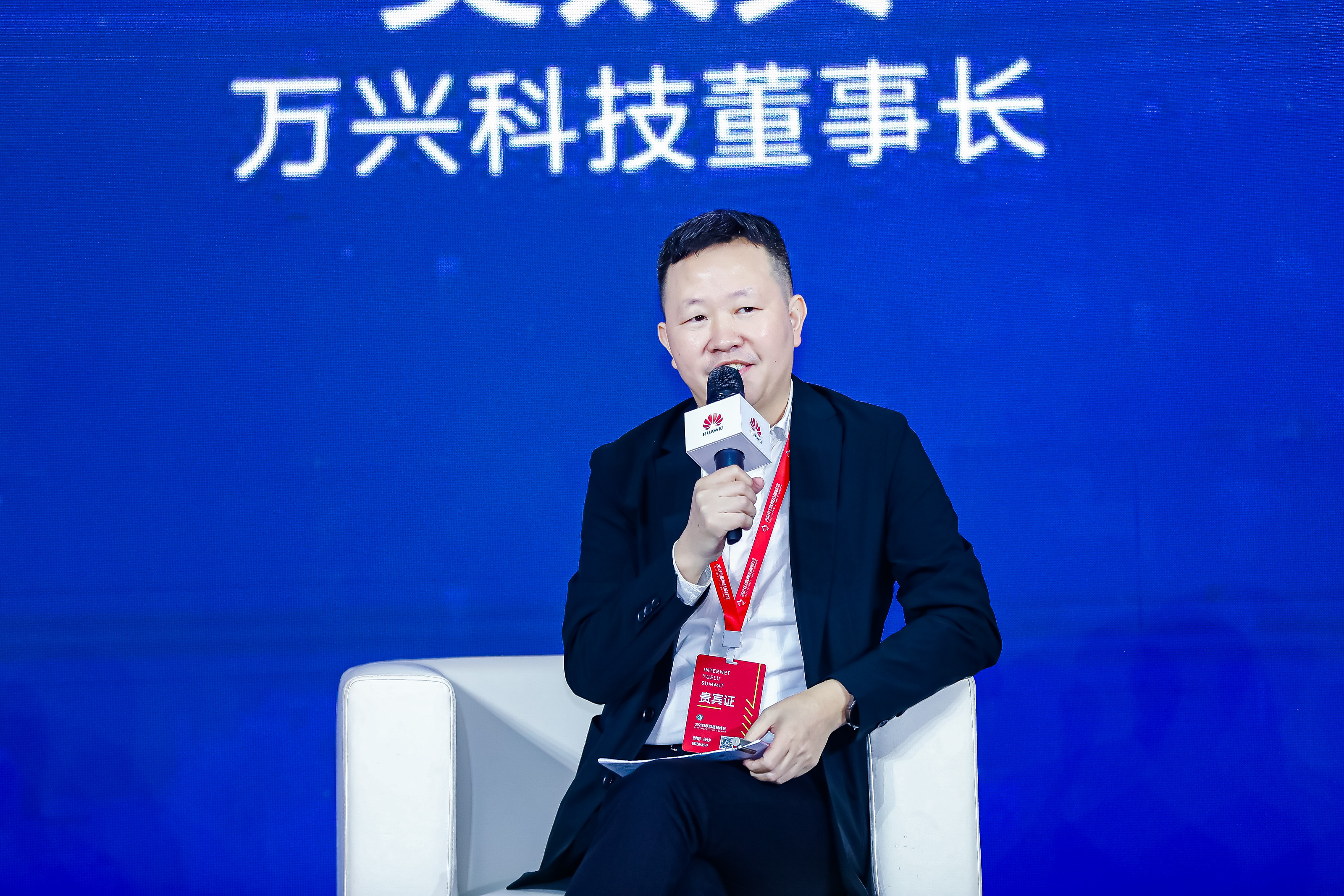 万兴科技：上线万兴超媒Agent 打造全链路音视频AI智能体