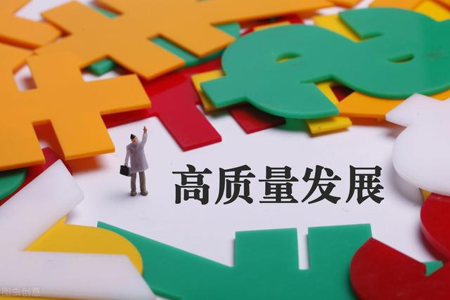 招商银行零售AUM突破16万亿元 持续推动大财富管理高质量发展