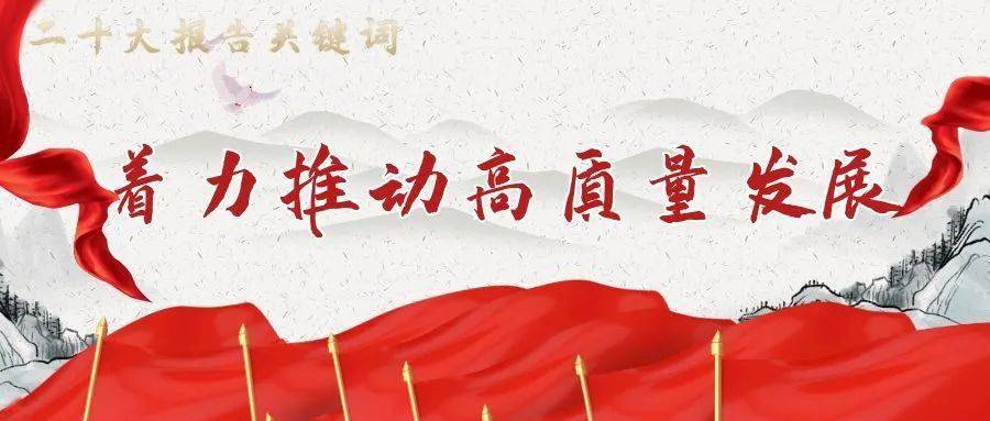 招商银行零售AUM突破16万亿元 持续推动大财富管理高质量发展