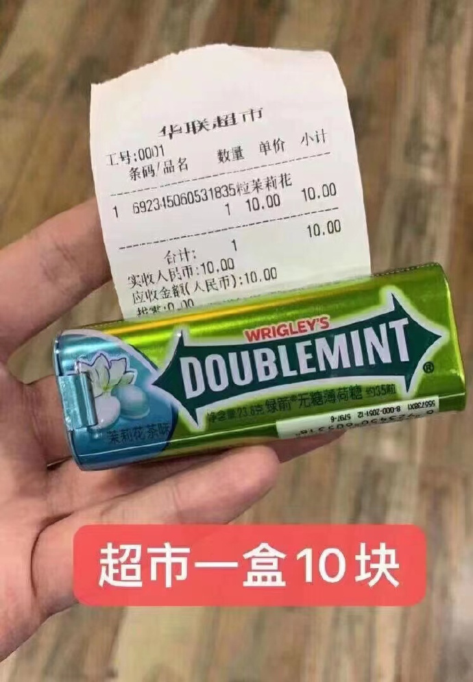 告别“比谁更便宜” 金融圈重塑行业竞争链