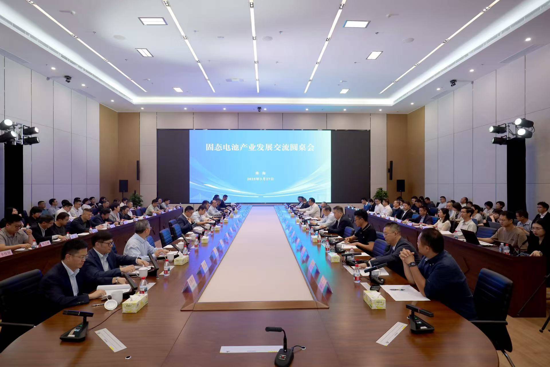 中国经济圆桌会丨商务部：三方面发力推动海南自贸港高水平对外开放