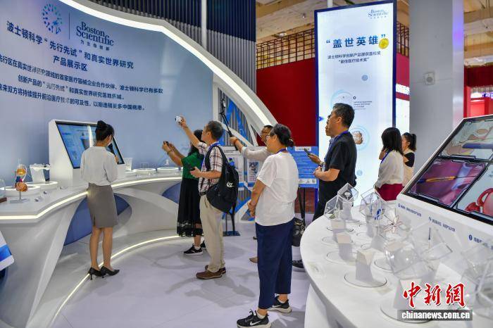 中国经济圆桌会丨商务部：三方面发力推动海南自贸港高水平对外开放