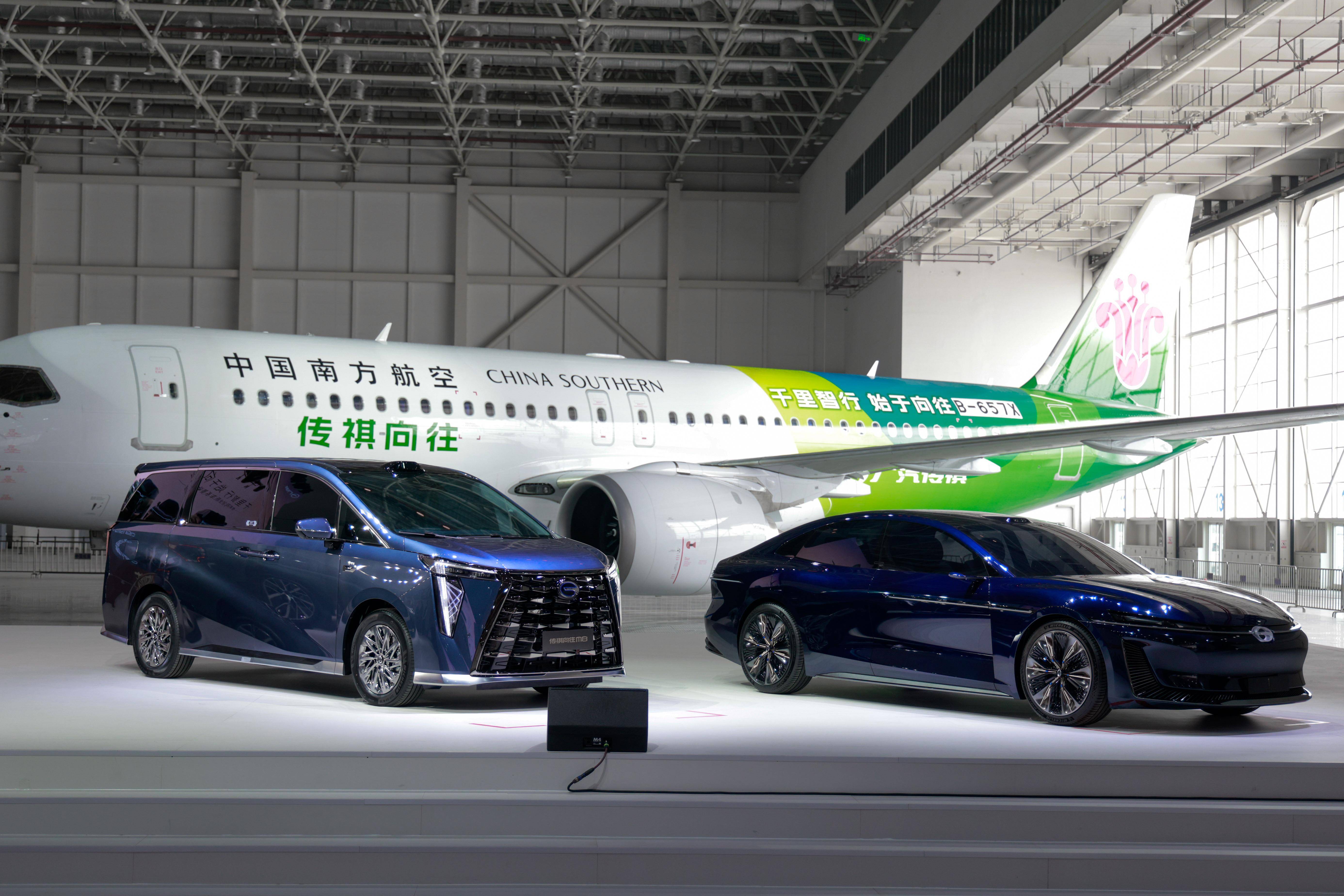 广汽集团1-7月累计终端销量超100万辆 自主品牌出口累计终端销量同比增长45%