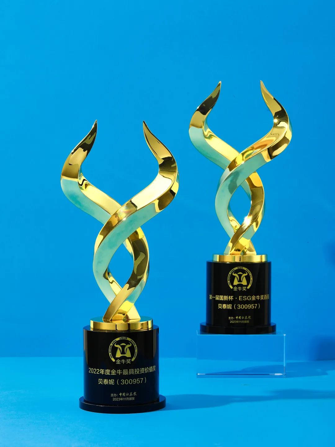 中上协发布2025年上市公司现金分红榜单