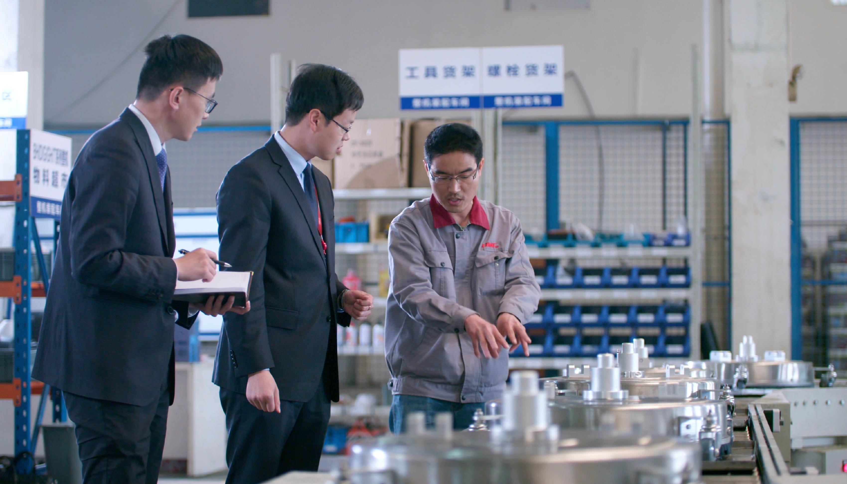 分层服务适配多元需求 金融科技驱动宁波财富管理升级