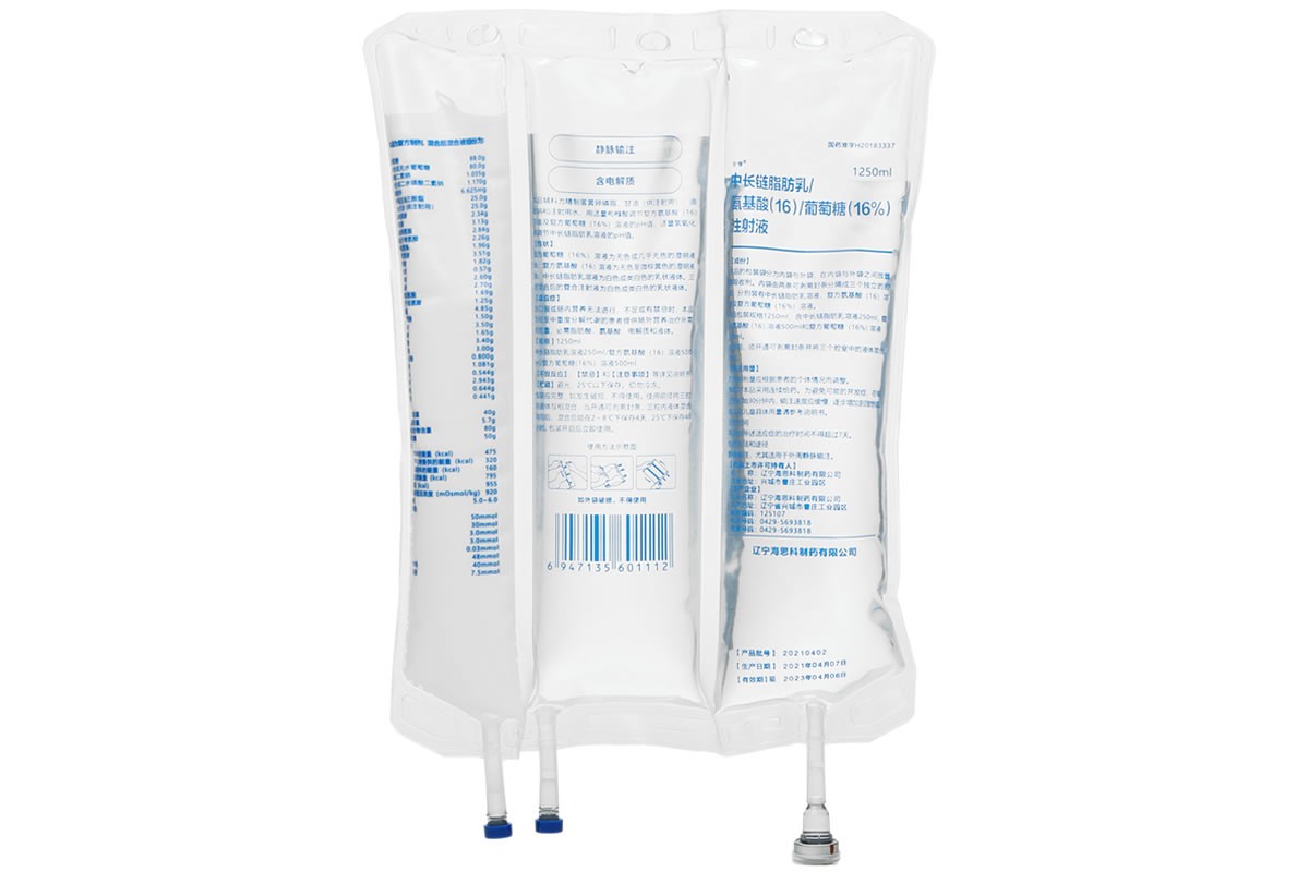 博安生物自主开发药物度拉糖肽注射液获批上市