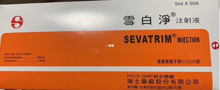 博安生物自主开发药物度拉糖肽注射液获批上市