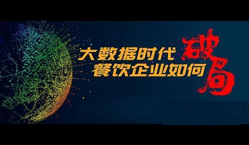 募资端冷暖有别 私募寻求破局之道