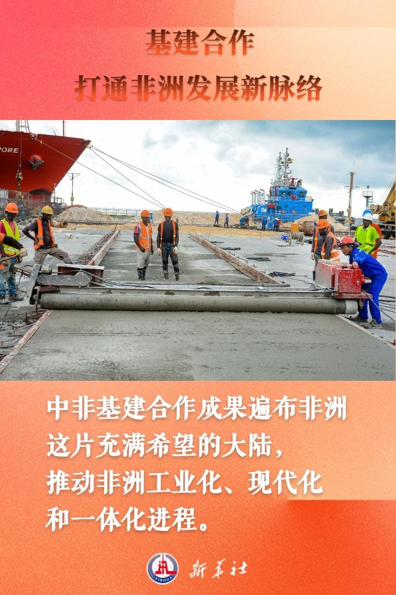 新华社权威快报丨首批5个国家公园全部完成确权登记