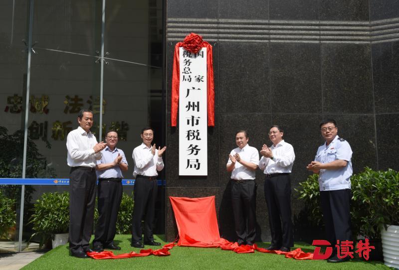 全国农信改革步入“深水区” 甘肃农商银行呼之欲出