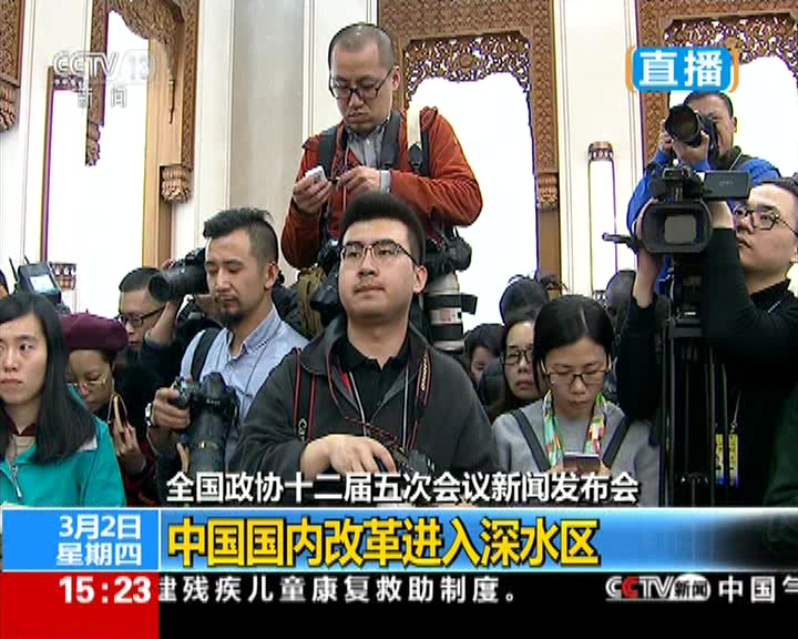 全国农信改革步入“深水区” 甘肃农商银行呼之欲出