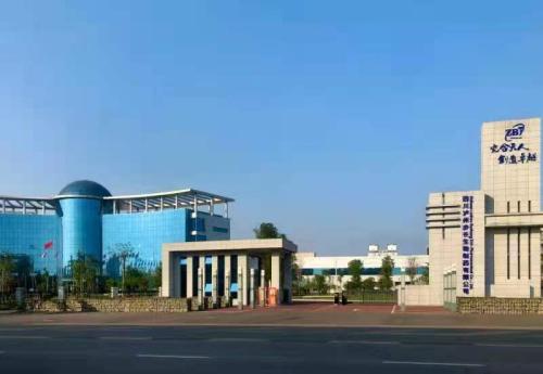 步长制药子公司获评山东省“专精特新”中小企业