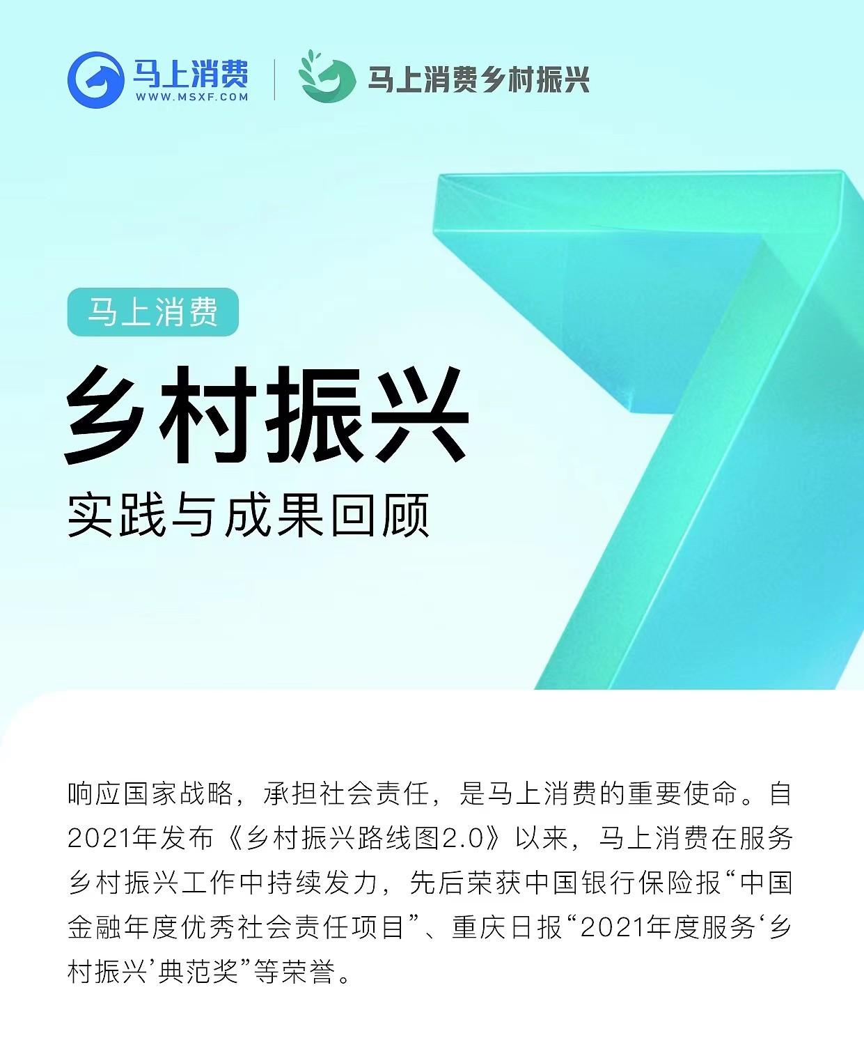 融资协调新机制显效：金融活水灌溉科技外贸小企业