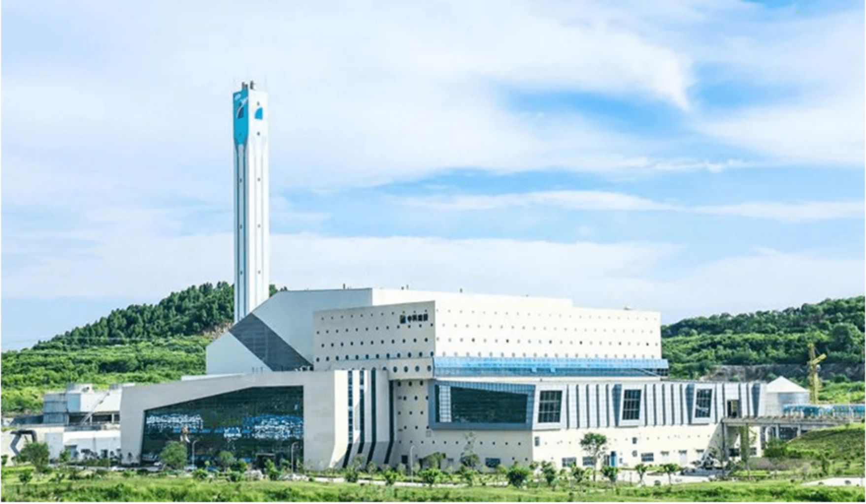 中科环保：扩规模提效益 上半年归母净利润同比增近20%