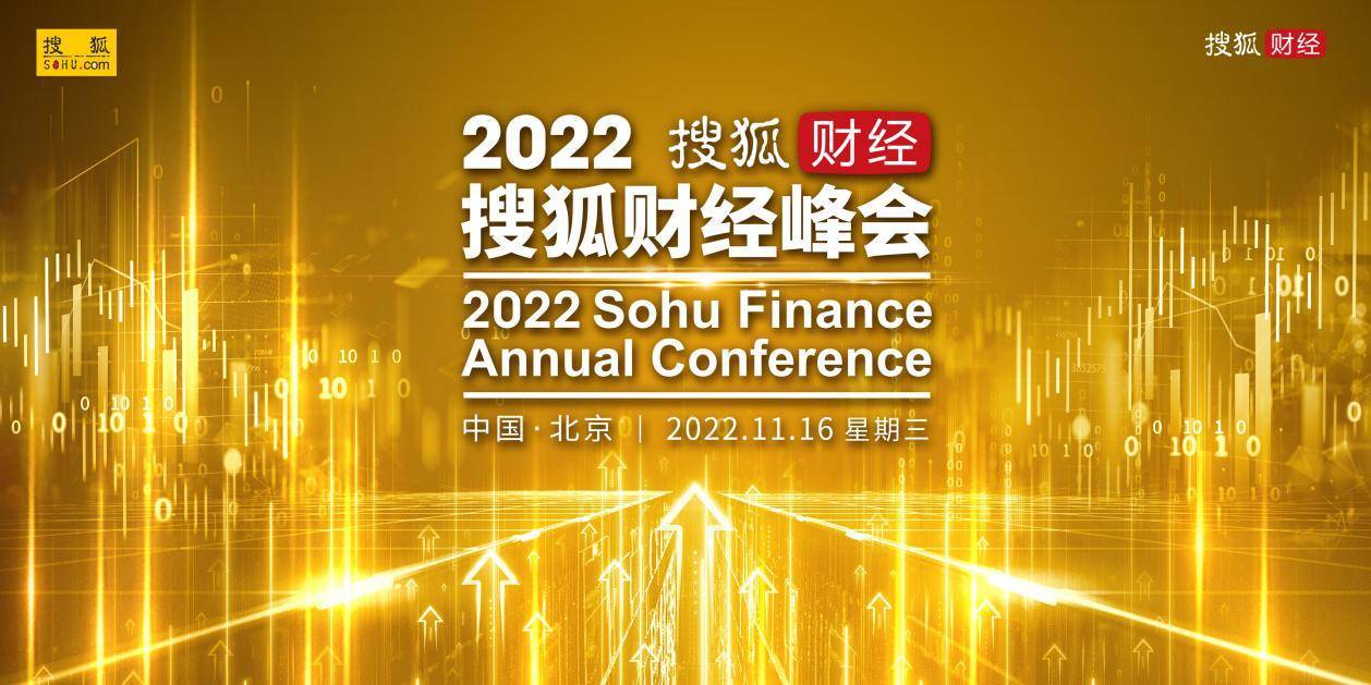 财经聚焦丨风口之上，“谷子”质量如何保证？