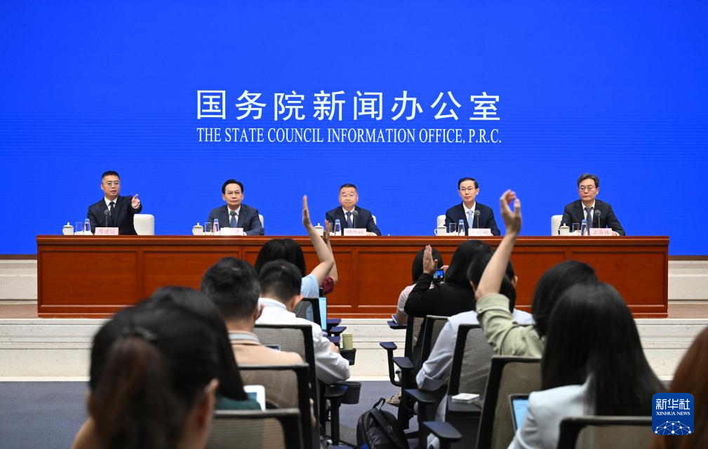 高质量完成“十四五”规划丨“十四五”以来我国数字公共服务更加可感可及