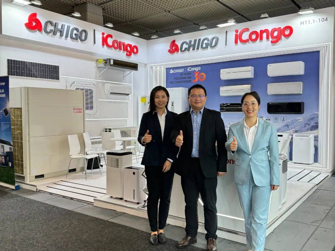 IFA 2025下月开幕 海信视像将携RGB-Mini LED电视新品参展