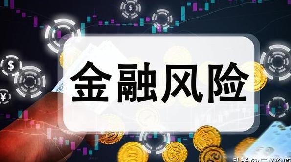 西南证券半年报出炉 持续打造一流区域投行特色投行精品投行