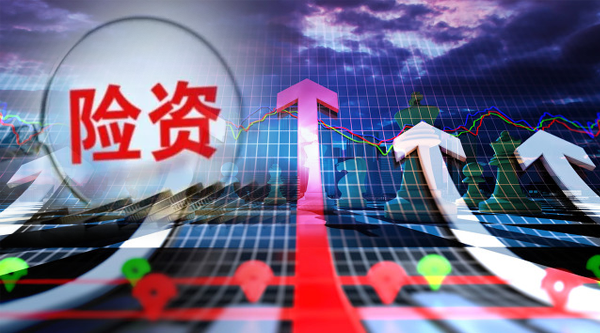 时隔6年再现险企举牌同行巨头