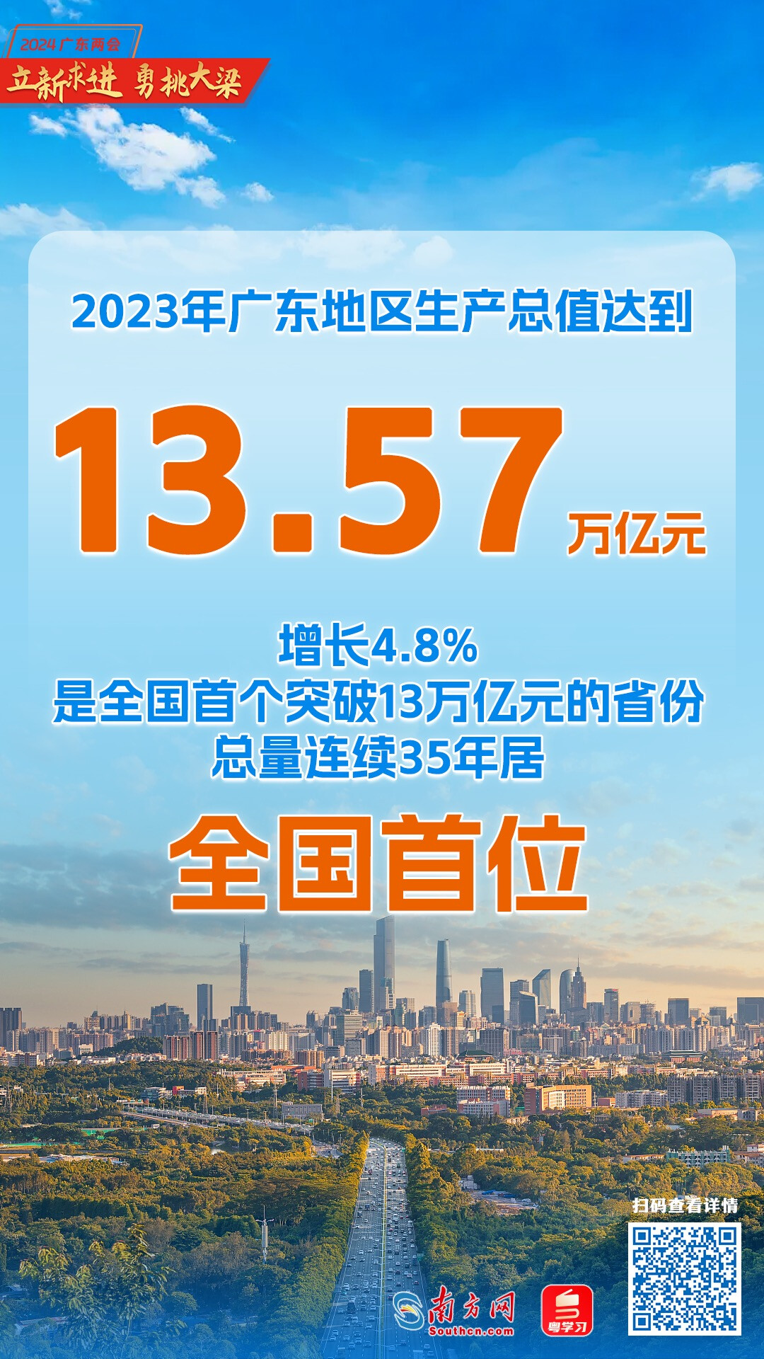 35万亿险资重构底仓资产 权益配置盘浇灌“时间的玫瑰”