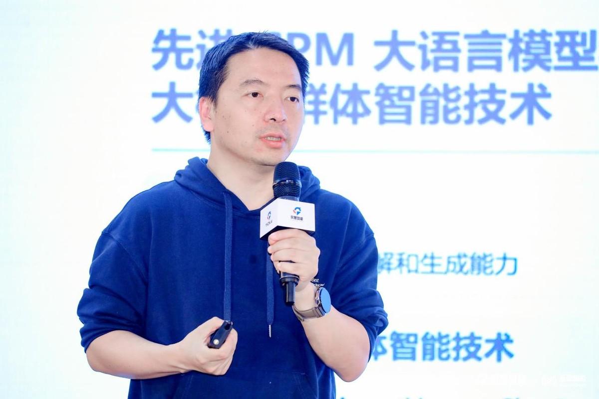 面壁智能成立汽车业务线