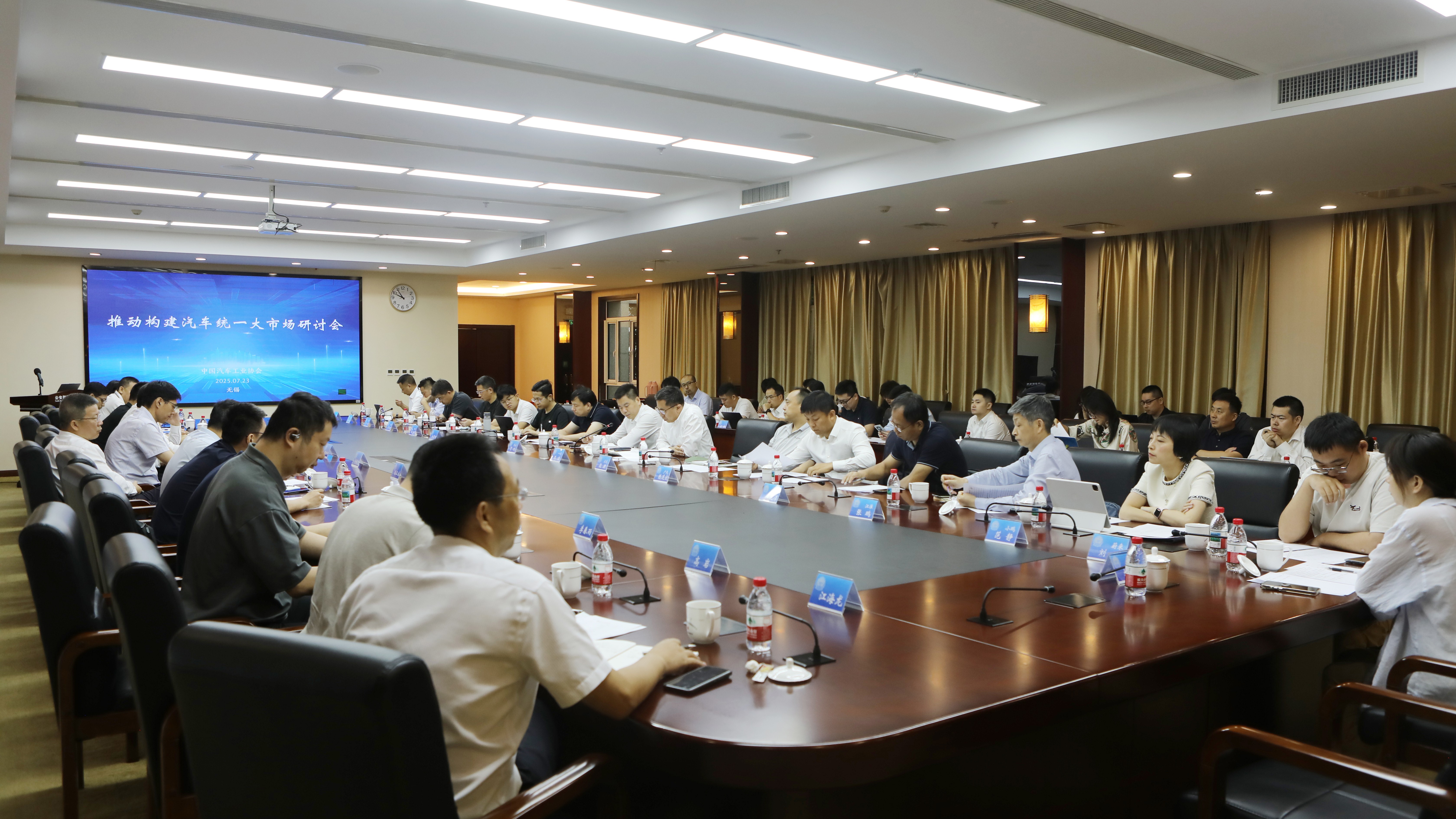 构建统一开放的交通运输市场