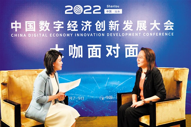 发展数据驱动型决策文化 东北证券着力打造特色数字金融服务