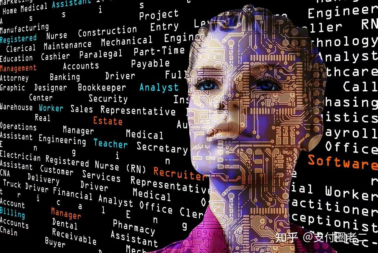 信用卡业务转向精耕细作 多家银行关停旗下分中心