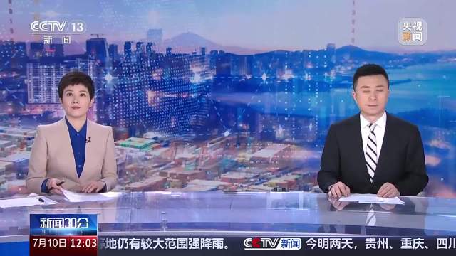 振奋人心！ “十四五”时期体育强国建设交出高分答卷