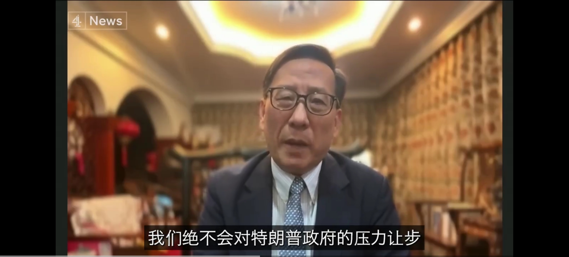 吸引力增强 外资看多做多中国股市