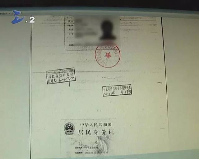 严禁信用卡套现炒股，多家银行发声！