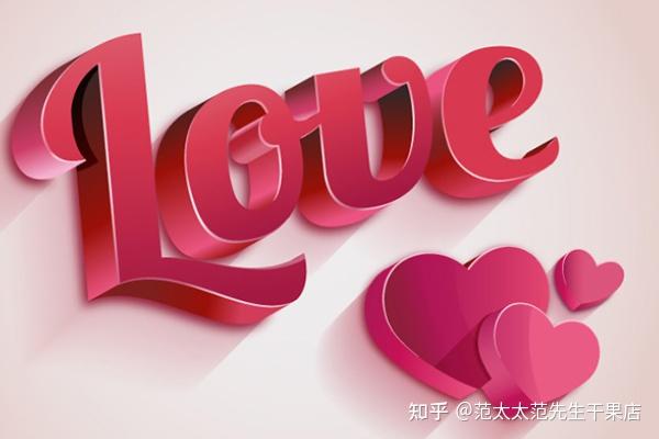 心相近丨对生命有大爱，对和平有追求——铭记拉贝的选择