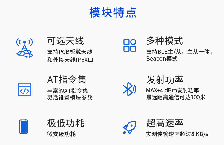 天融信：毛利率呈现逐年稳步提升态势 智算云业务构建新竞争力