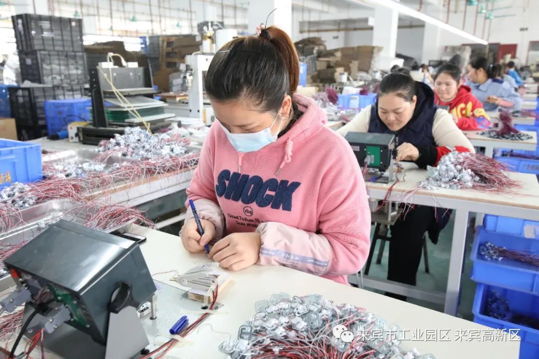 抢占前沿领域制高点 产业基金投资跑出加速度