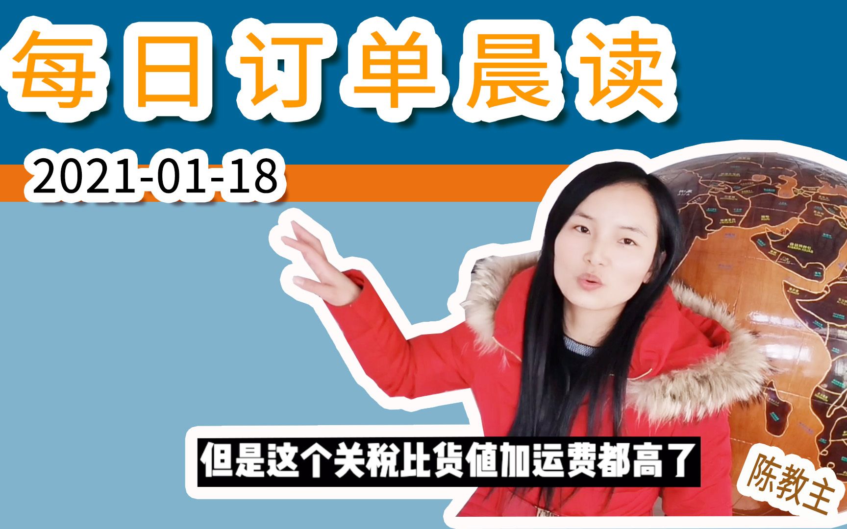 通讯丨美国高关税下希腊农产品出口前路维艰