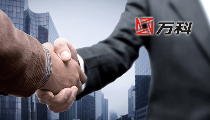 首都在线：上半年净利润同比减亏25.83% 股票激励彰显未来发展信心