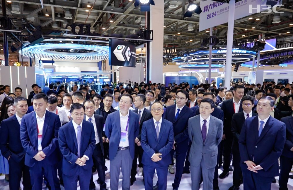 中国移动副总经理李慧镝：实现“通、智、超、量”四算并网