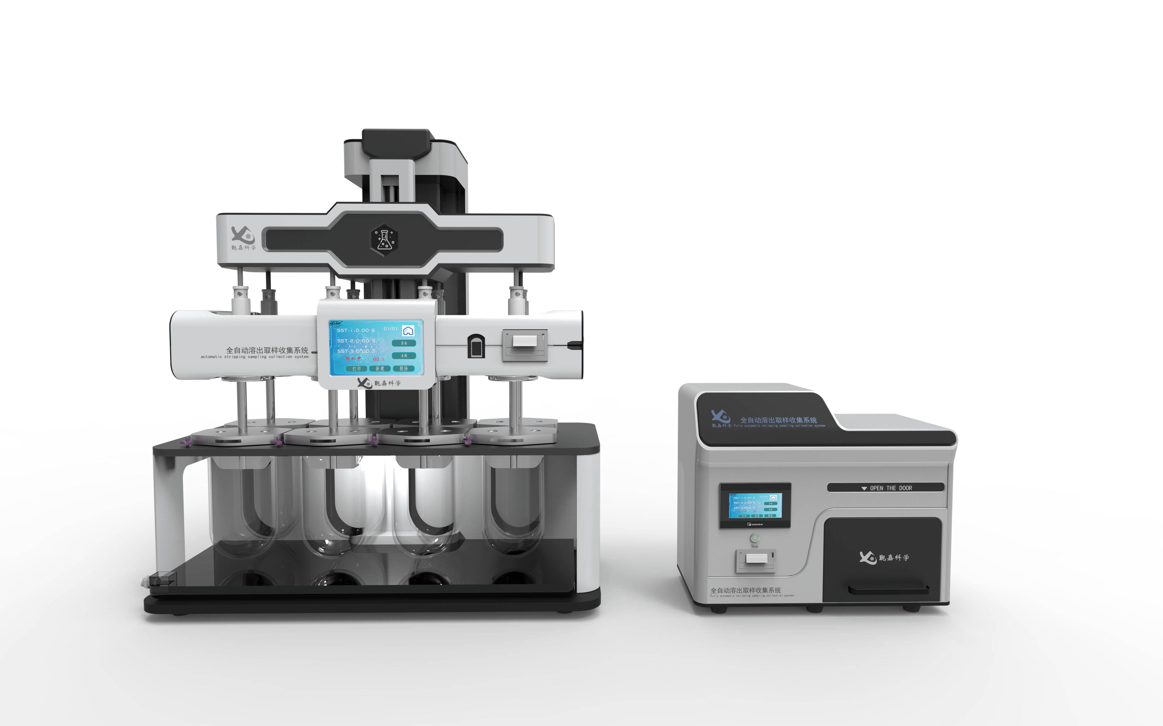 香江集团携“8恒⁺森环系统”与“全智链生态科技系统”亮相第十一届国际发明展览会