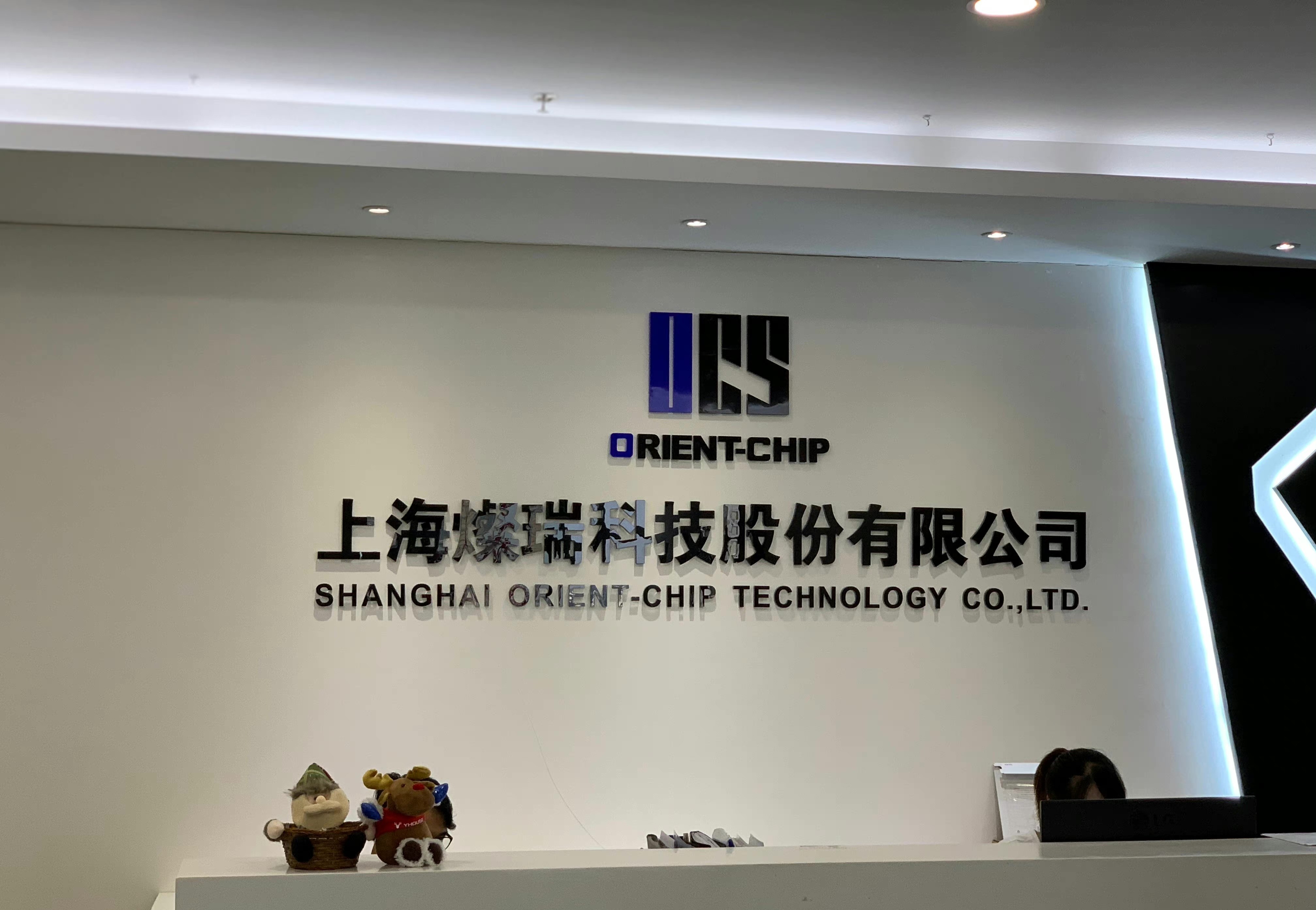 振东制药：上半年实现营收14.57亿元